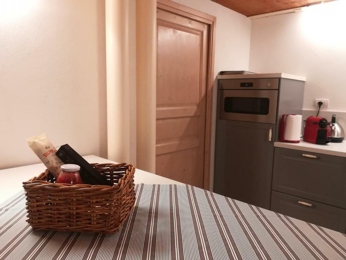 Dimora Sant'egidio Apartamento *